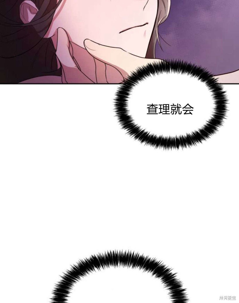 第 168 页