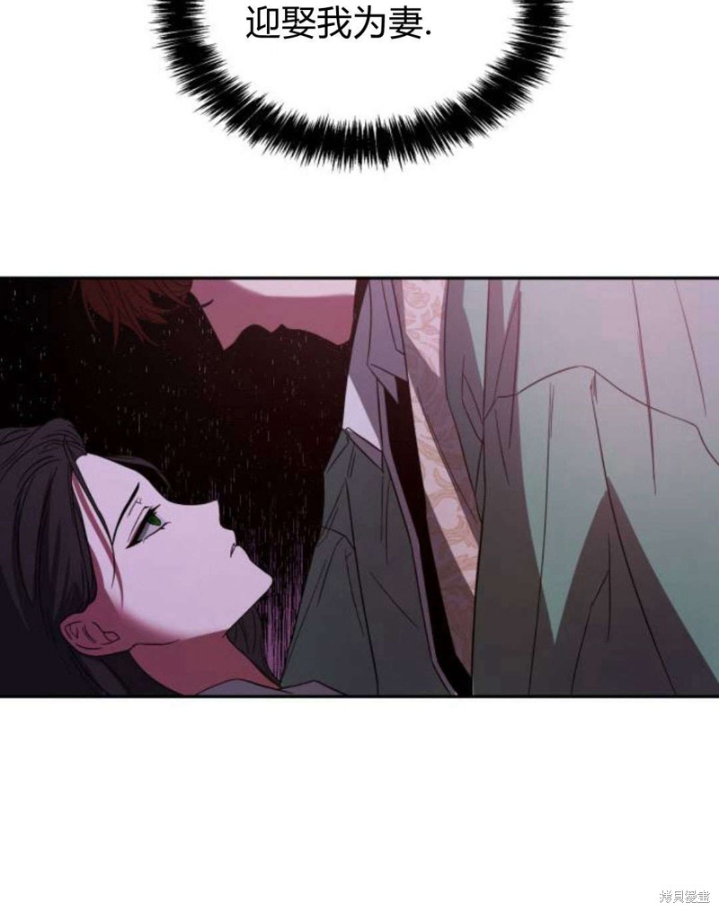 第 169 页
