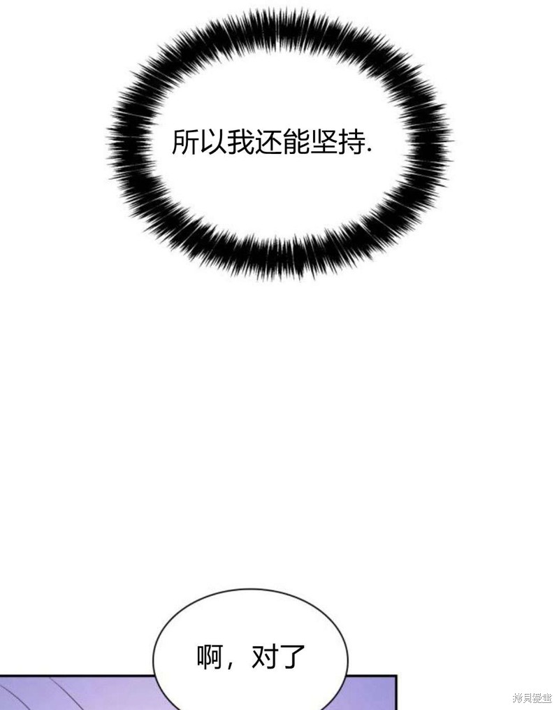 第 170 页