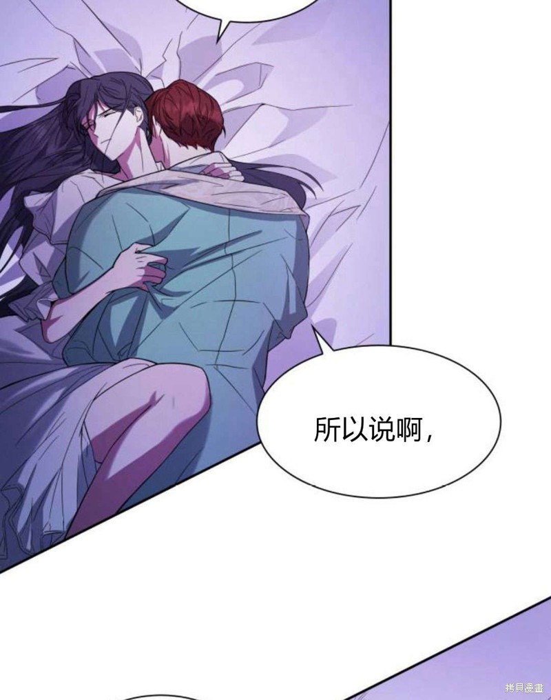 第 171 页
