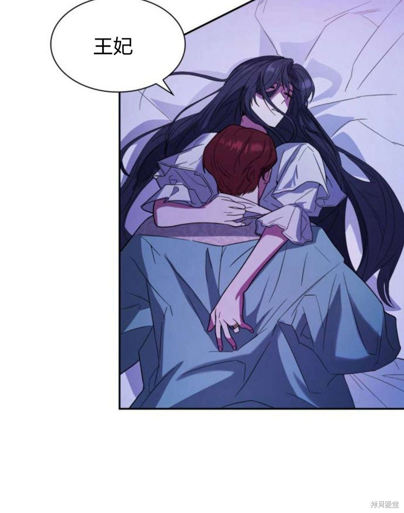 第 172 页