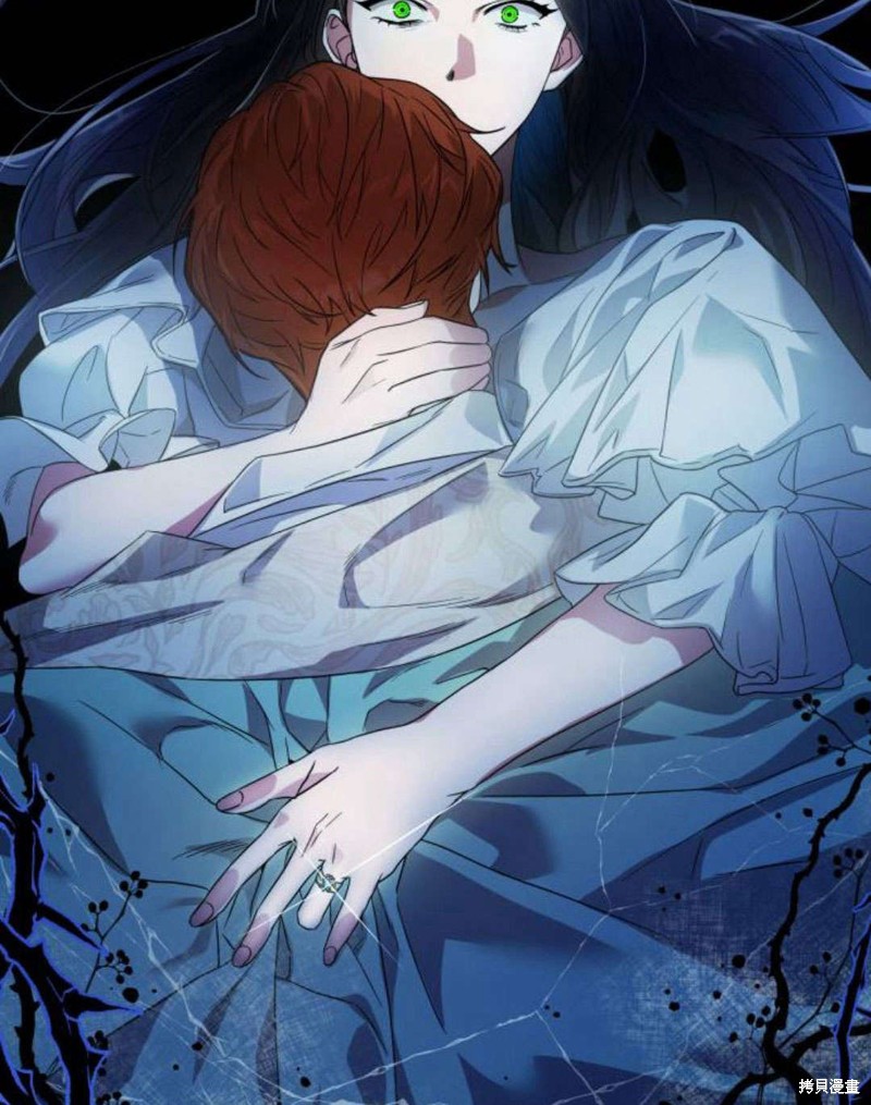 第 174 页