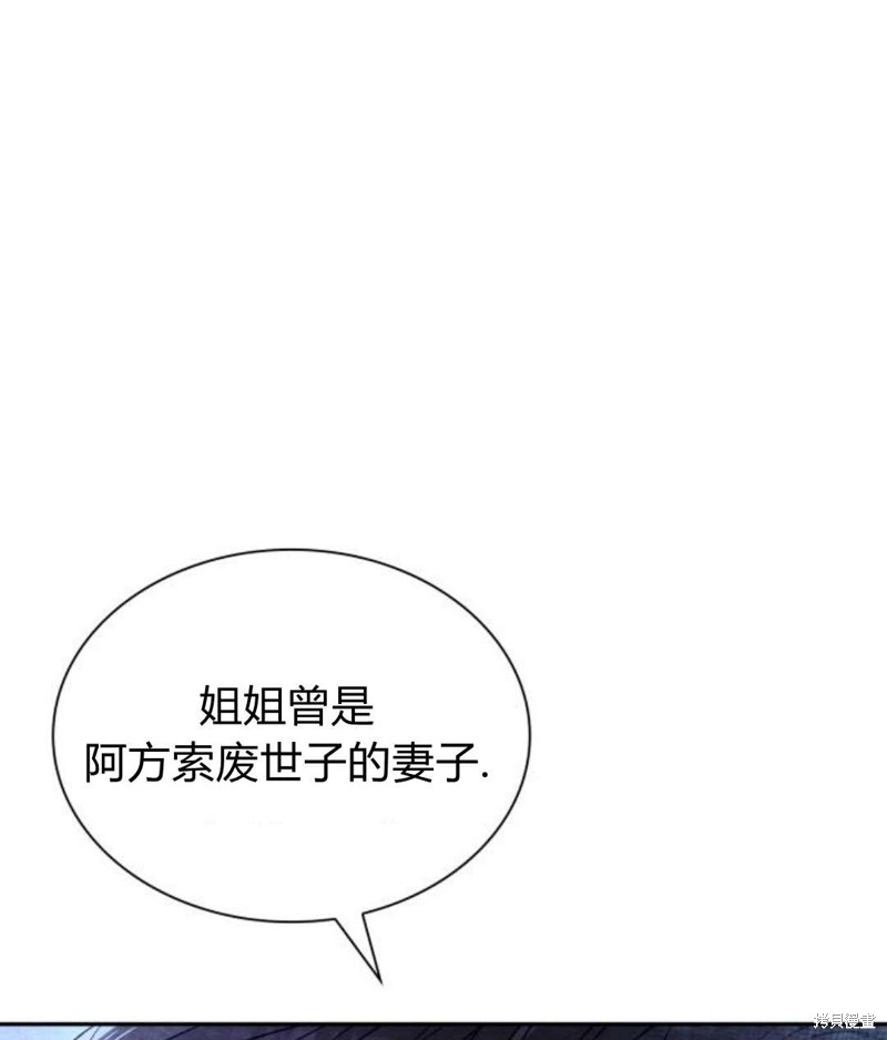 第 179 页