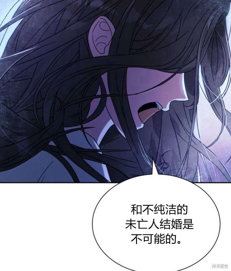 第 180 页