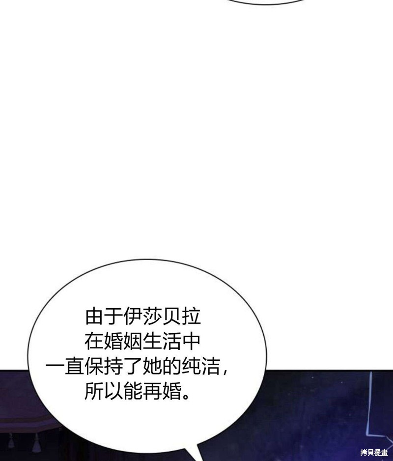 第 181 页