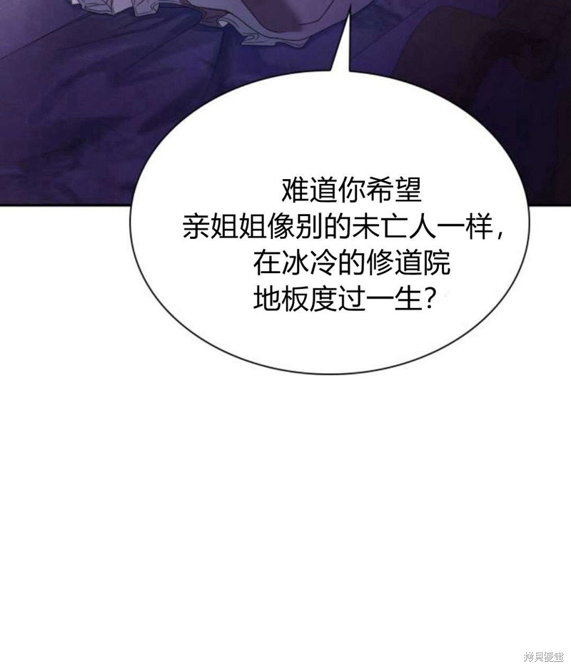 第 183 页