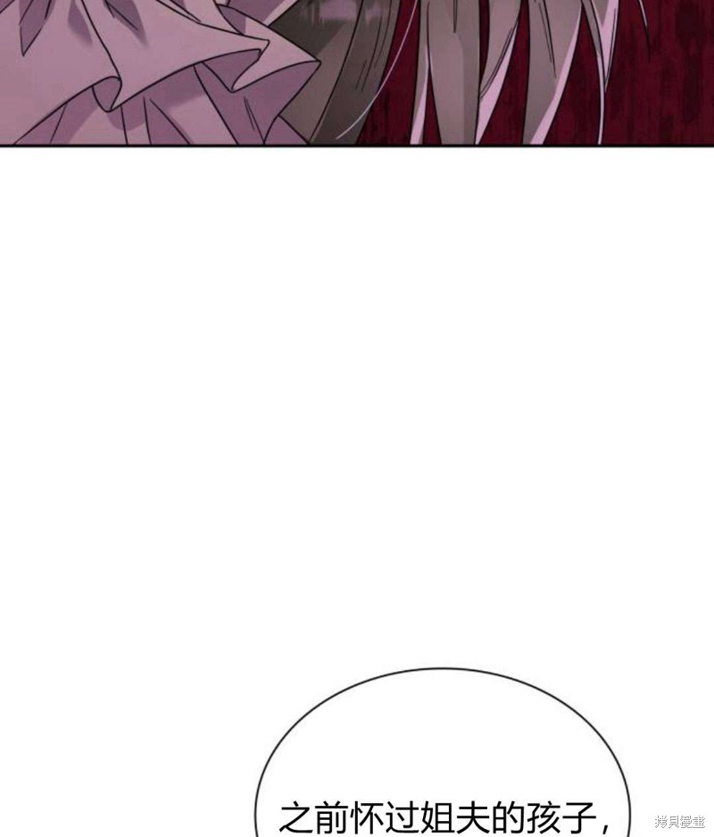 第 186 页