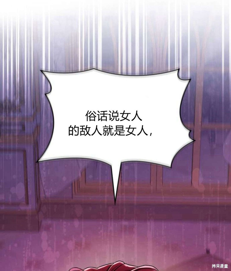 第 188 页