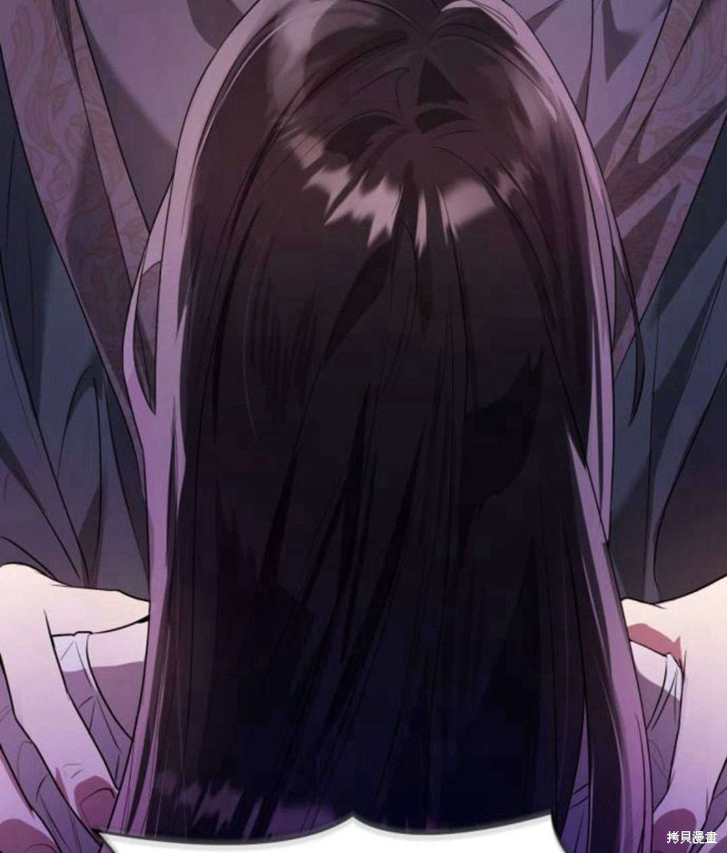 第 190 页