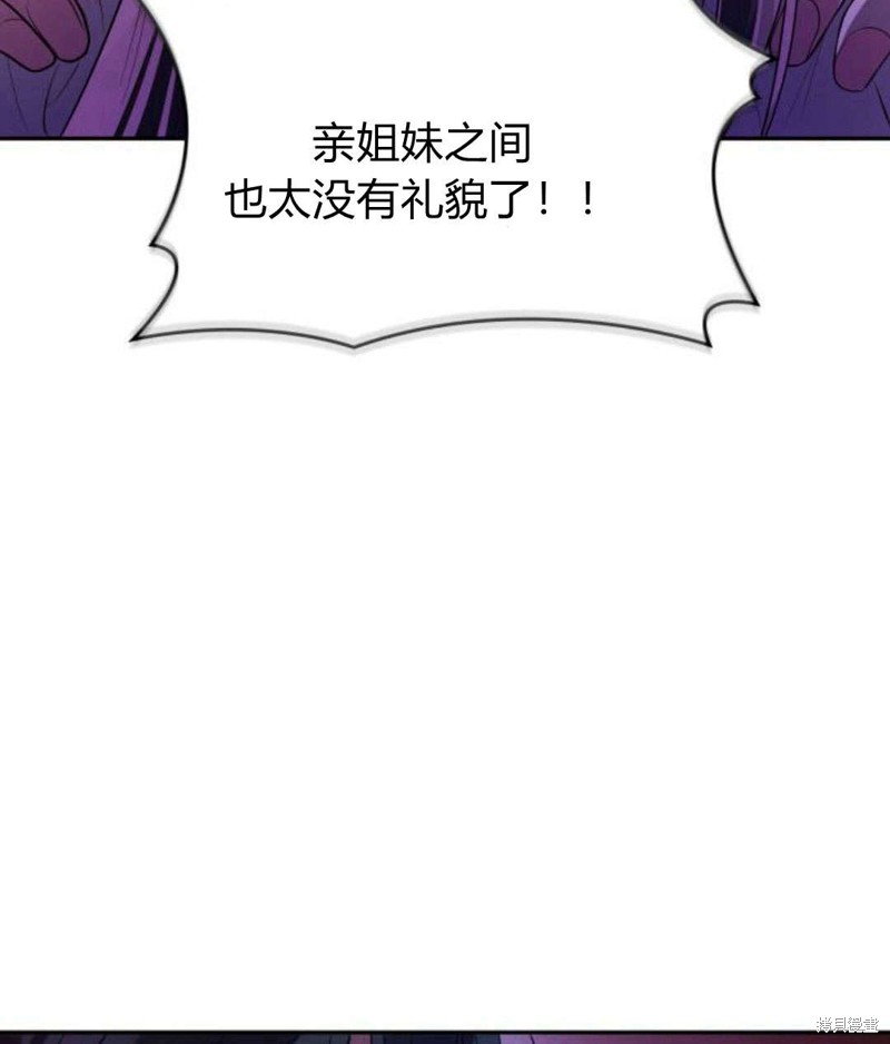 第 191 页