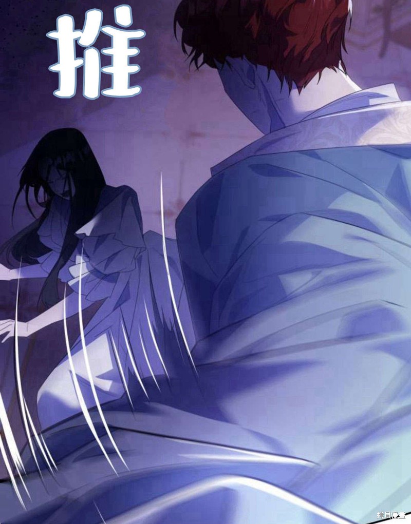 第 194 页