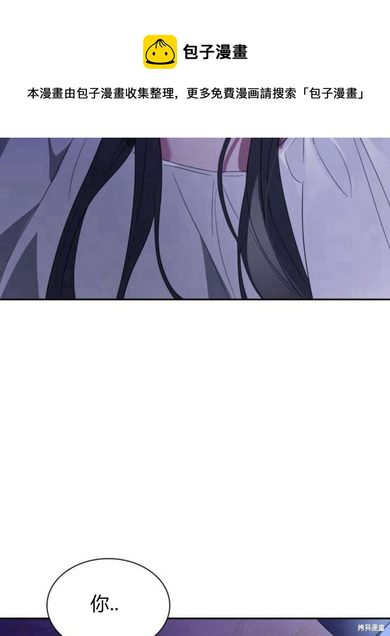 第 197 页