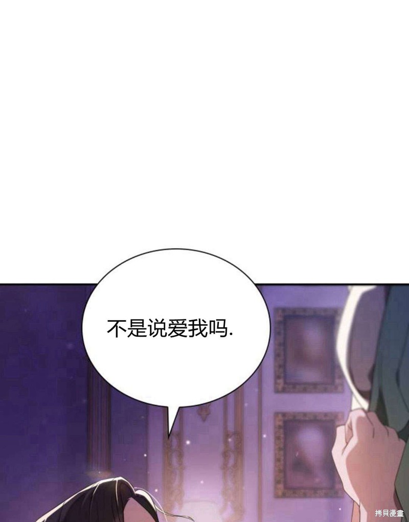 第 199 页
