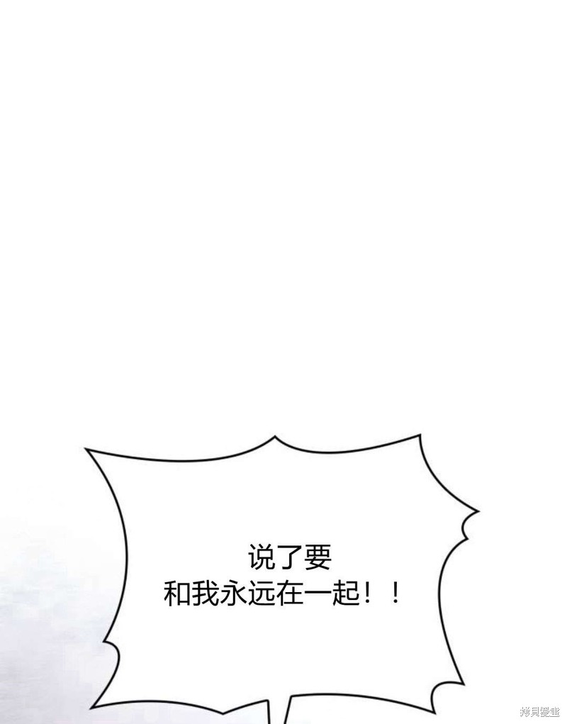 第 203 页