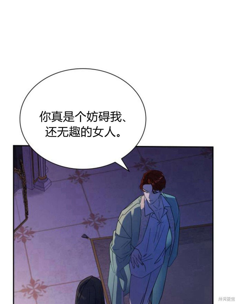 第 207 页
