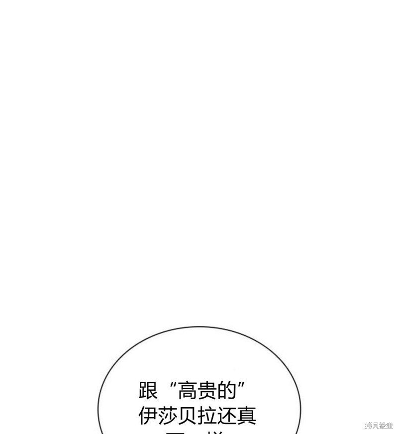 第 209 页