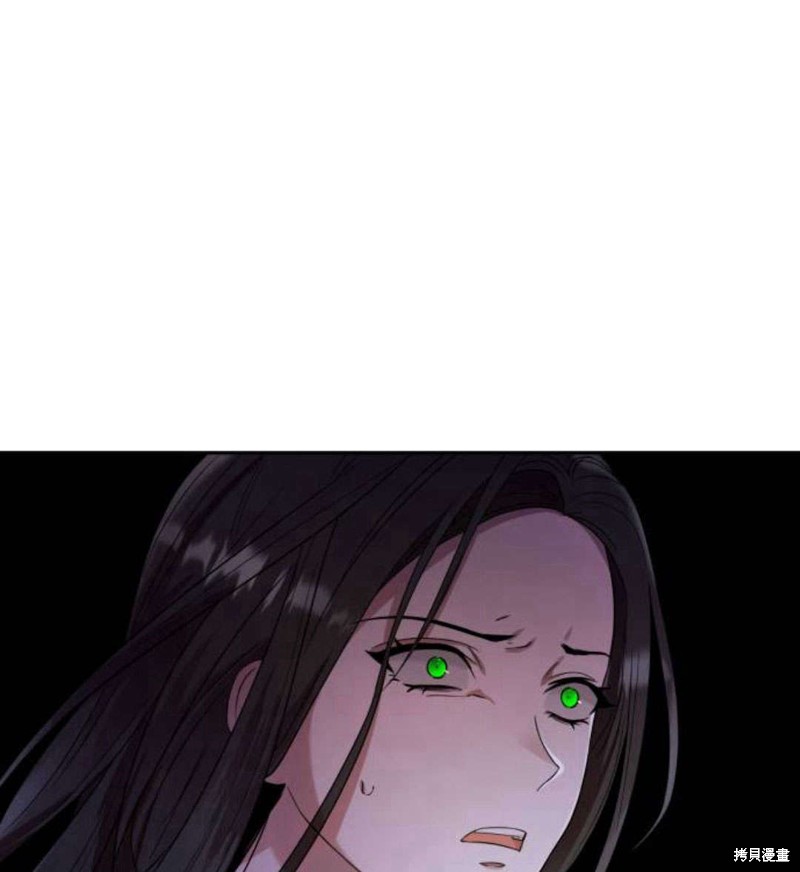 第 212 页