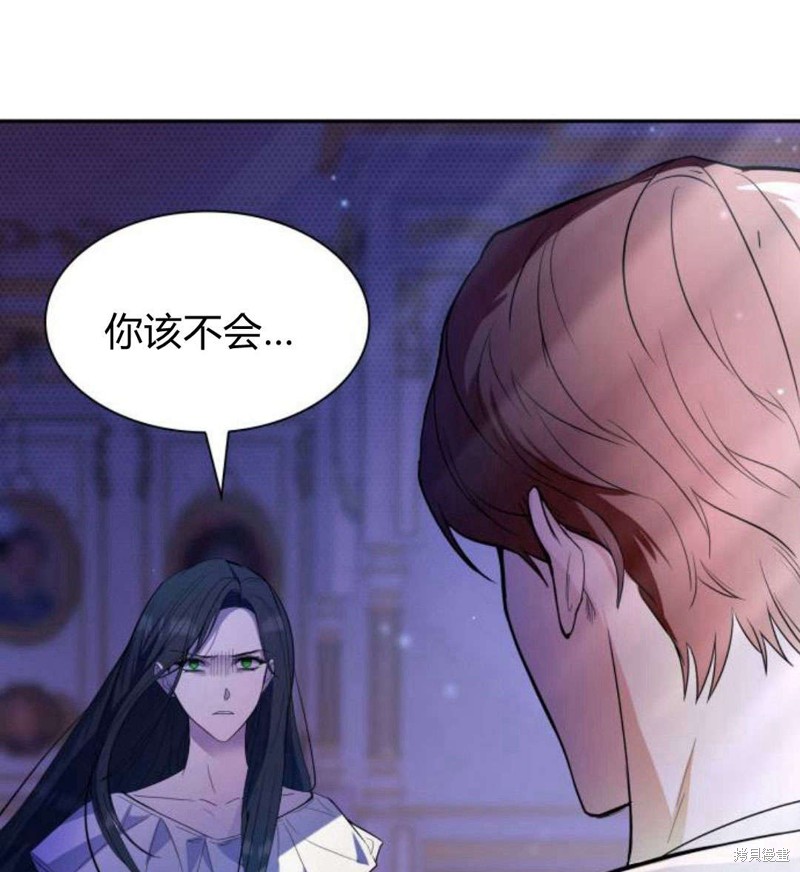 第 214 页