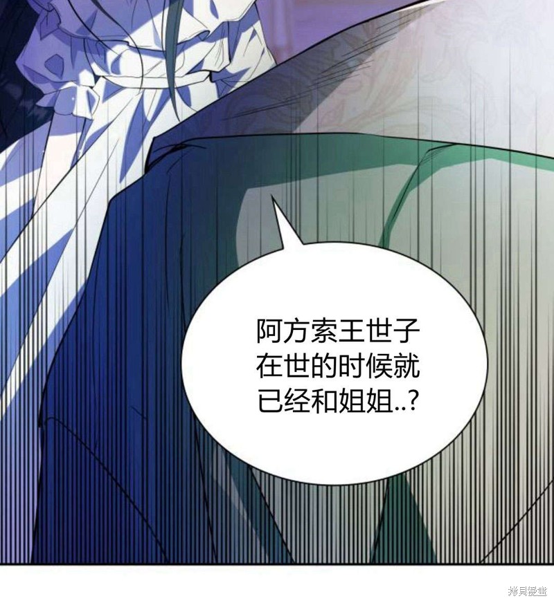 第 215 页