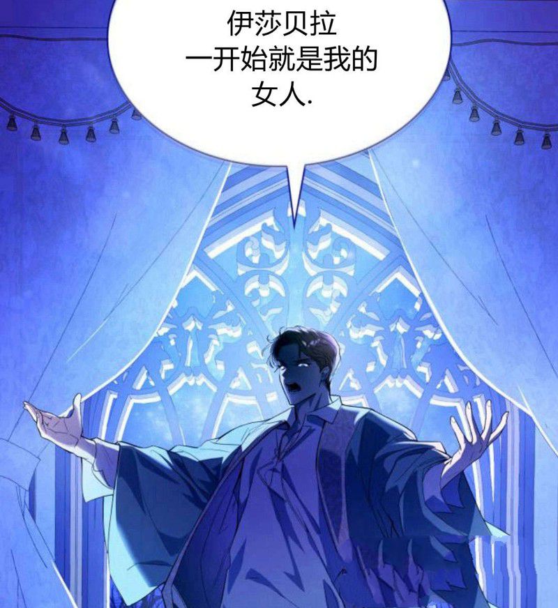 第 219 页