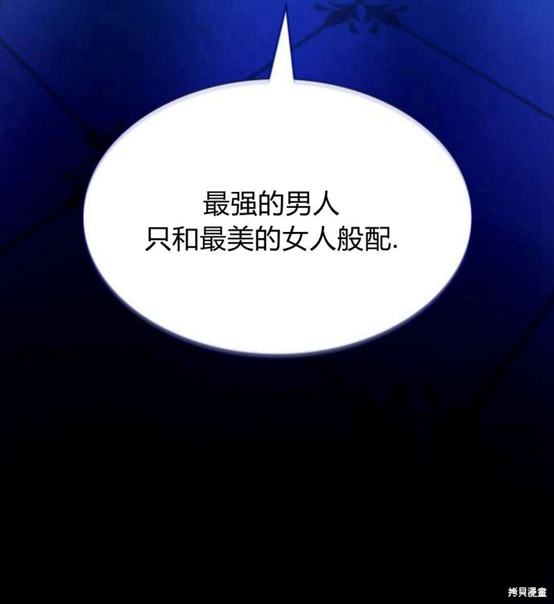 第 221 页