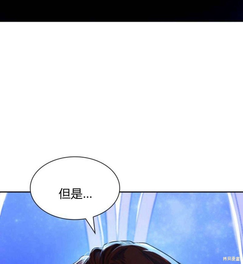 第 222 页