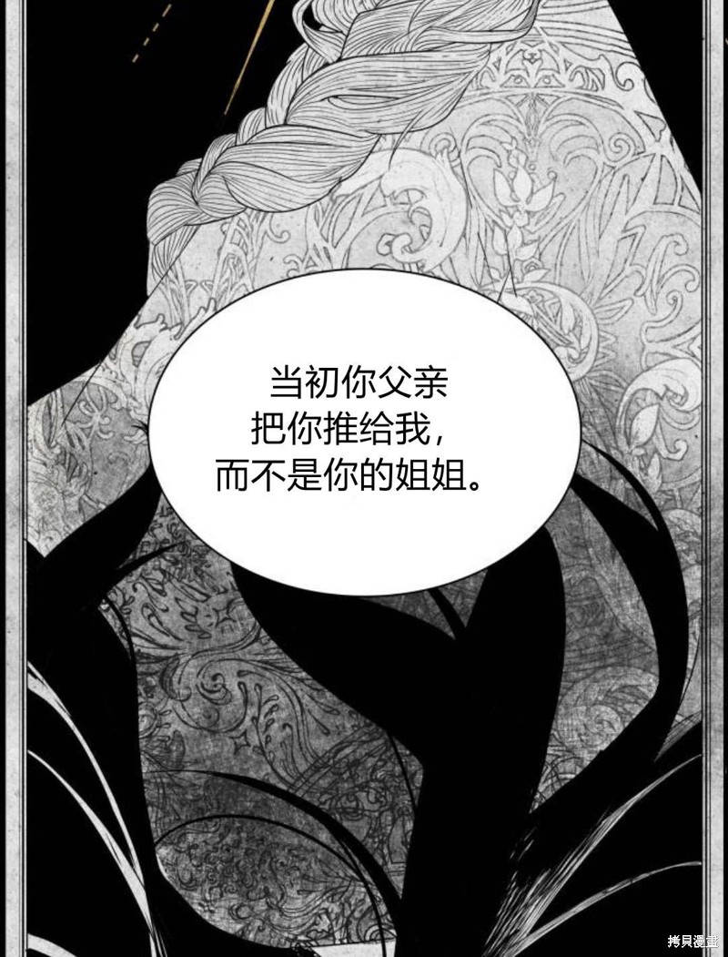第 227 页