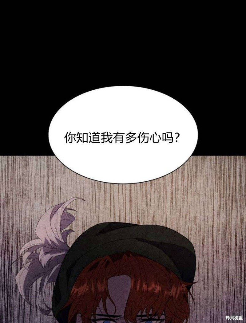 第 229 页