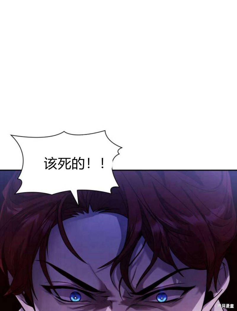 第 232 页