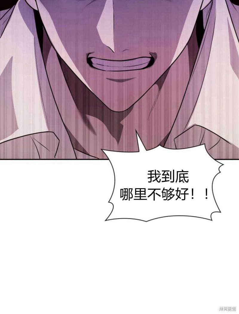 第 233 页