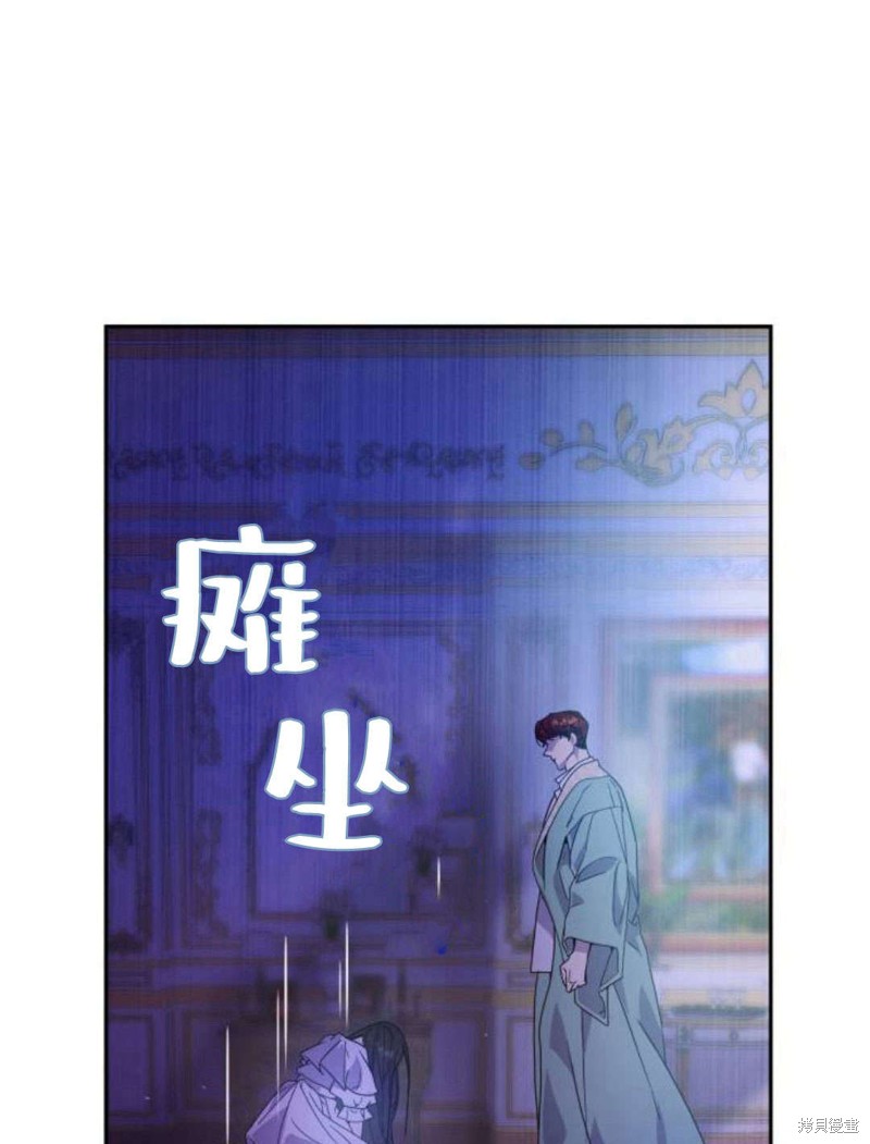 第 234 页