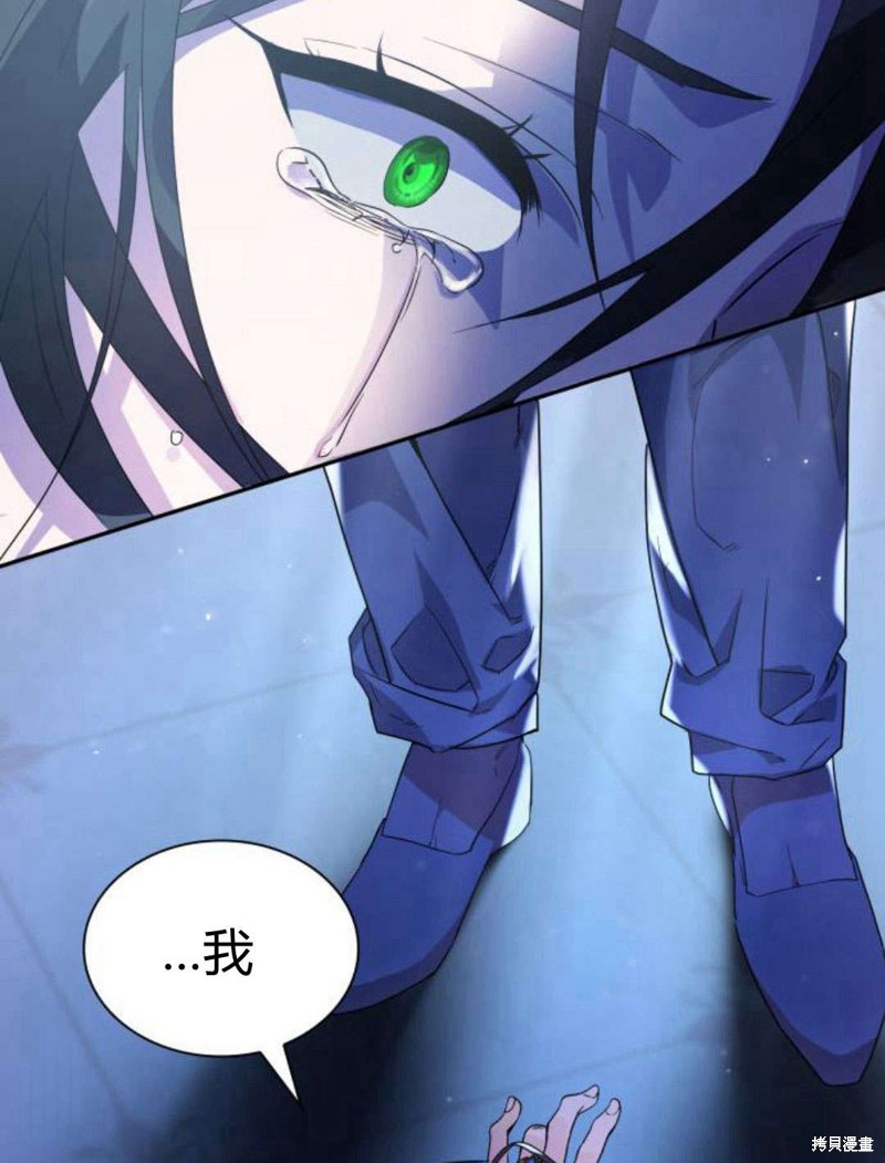 第 236 页