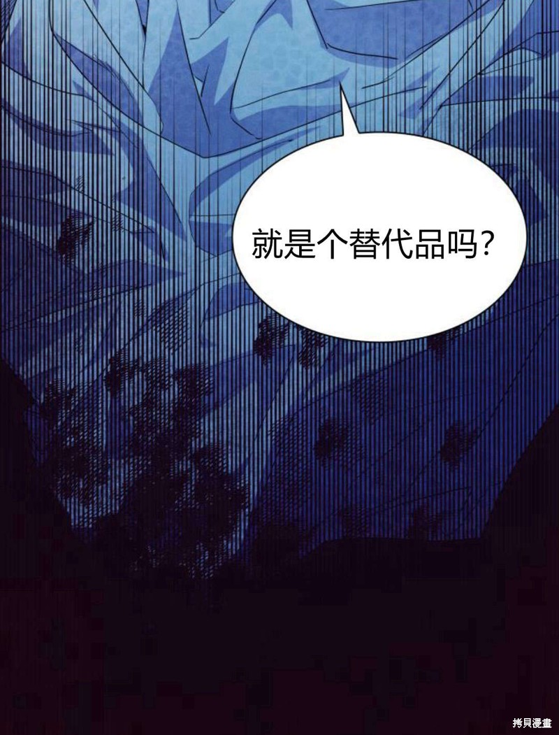 第 238 页