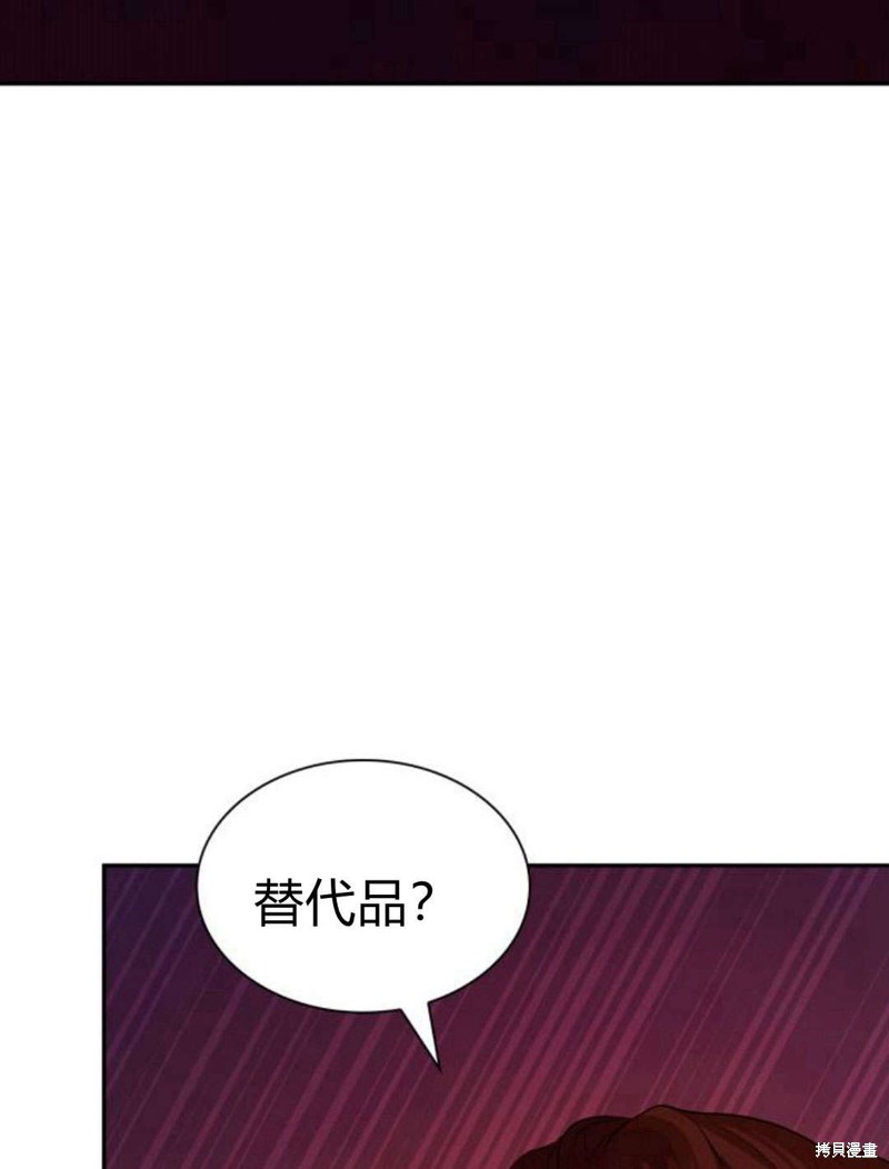 第 239 页