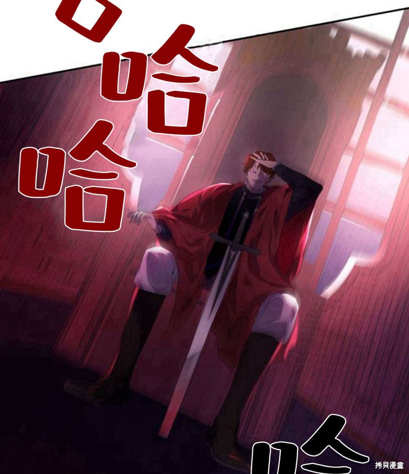 第 52 页