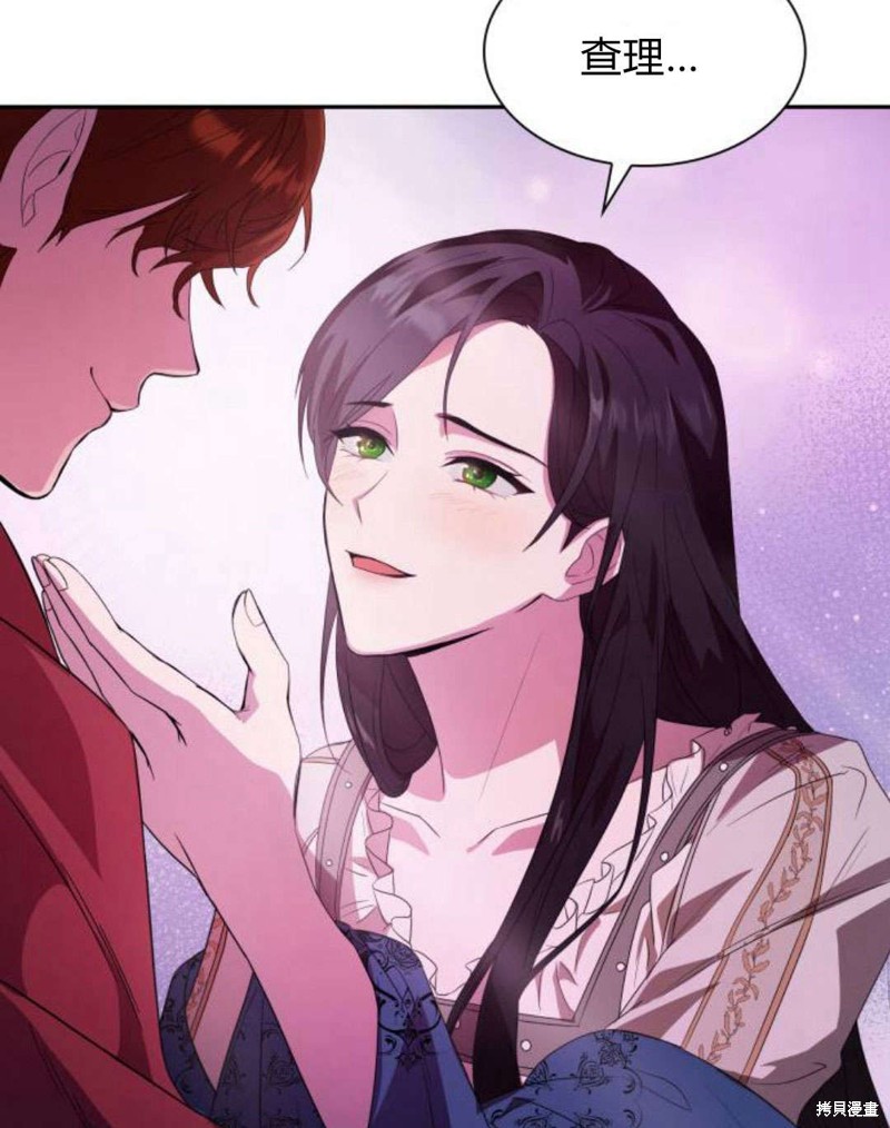第 69 页