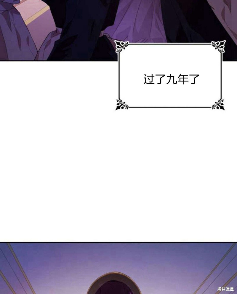 第 83 页