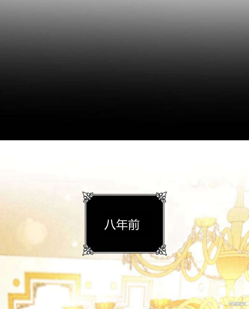 第 90 页