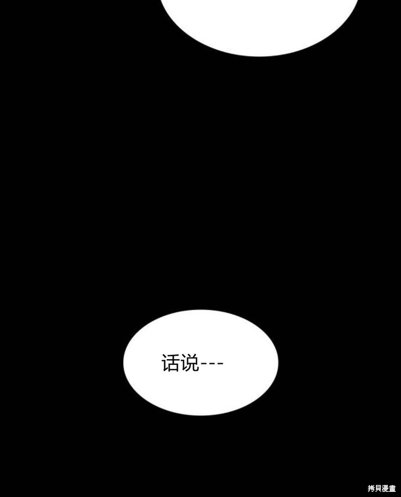 第 96 页
