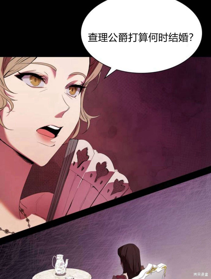 第 98 页