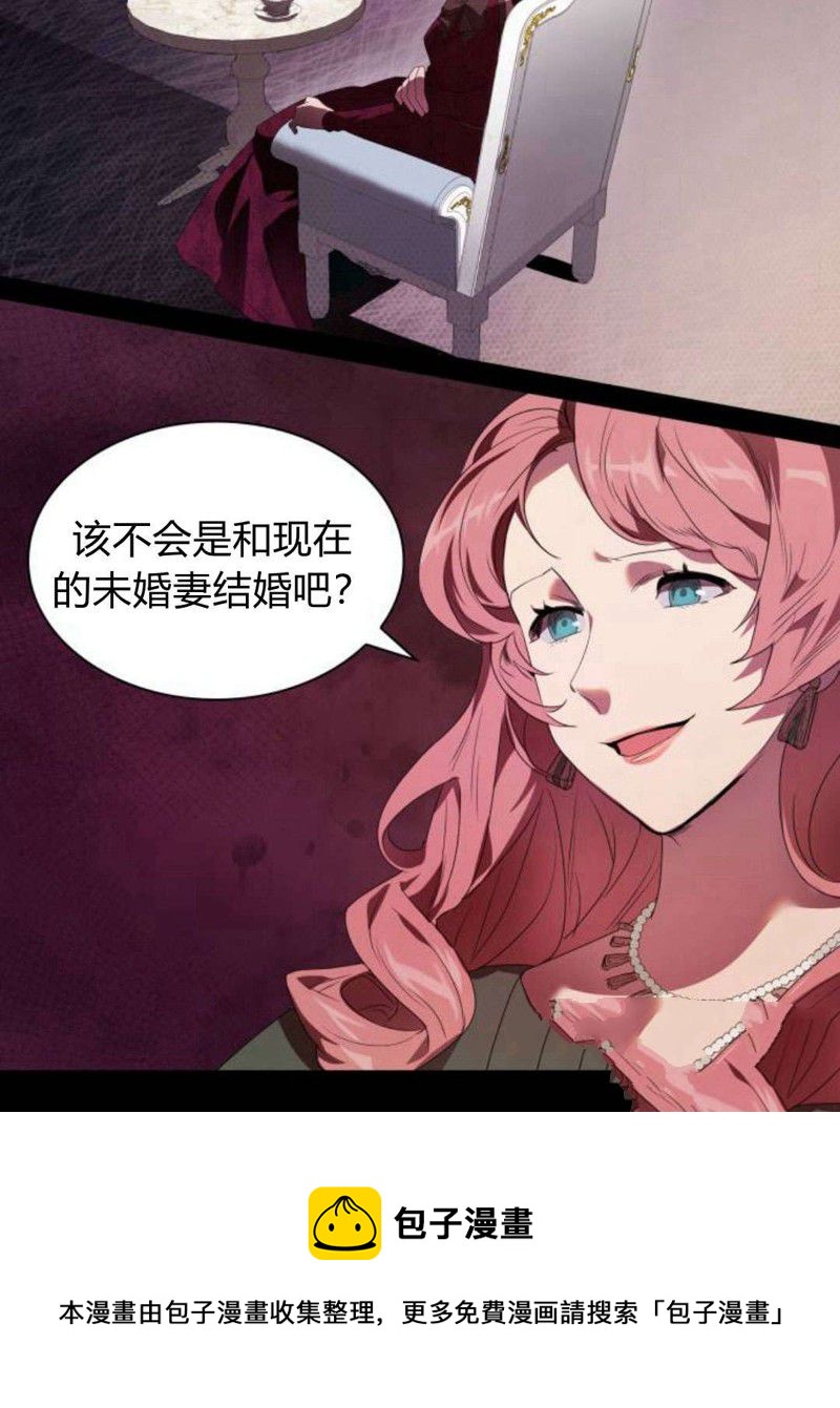 第 99 页