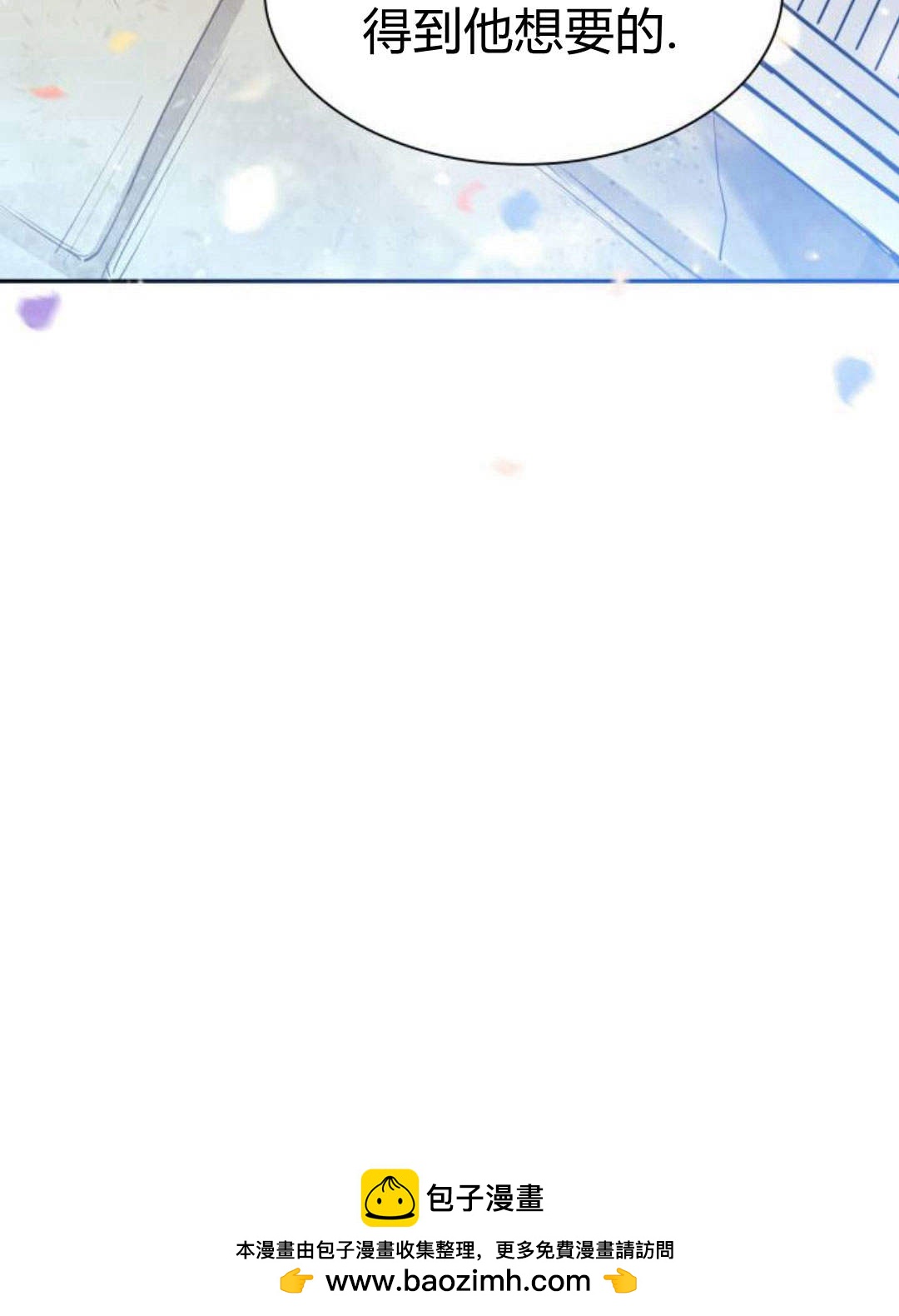 第 100 页