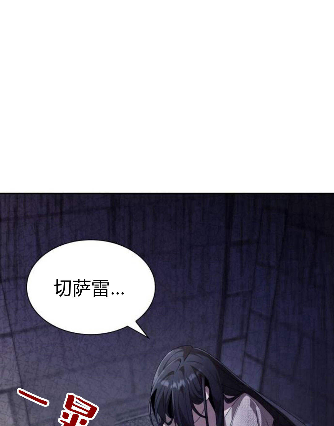 第 102 页