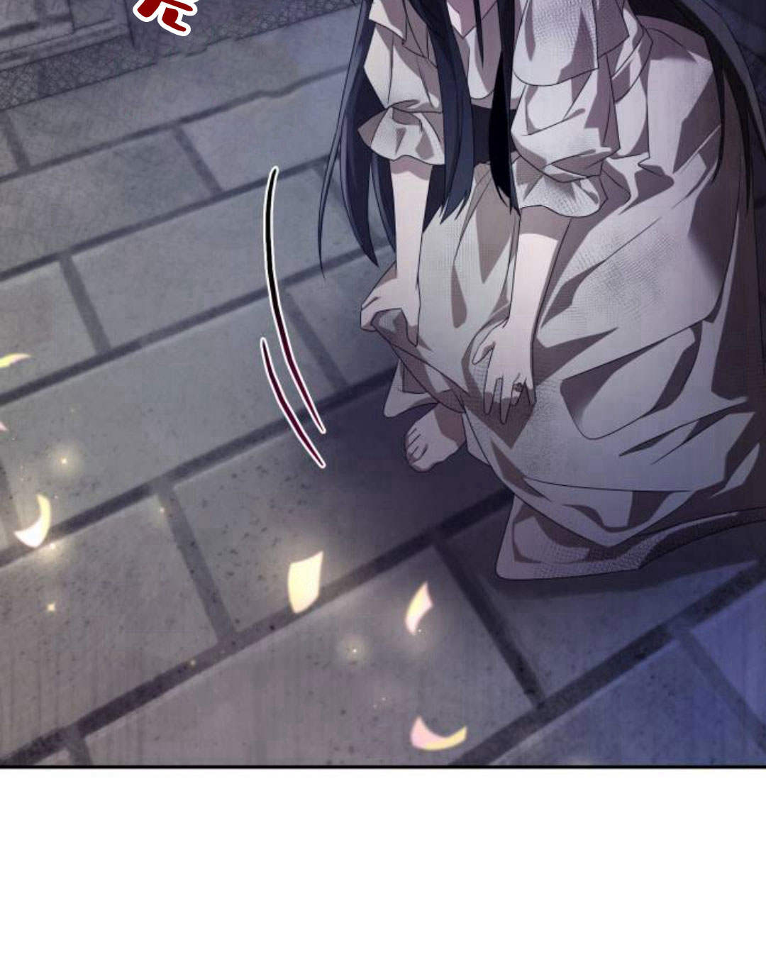 第 103 页