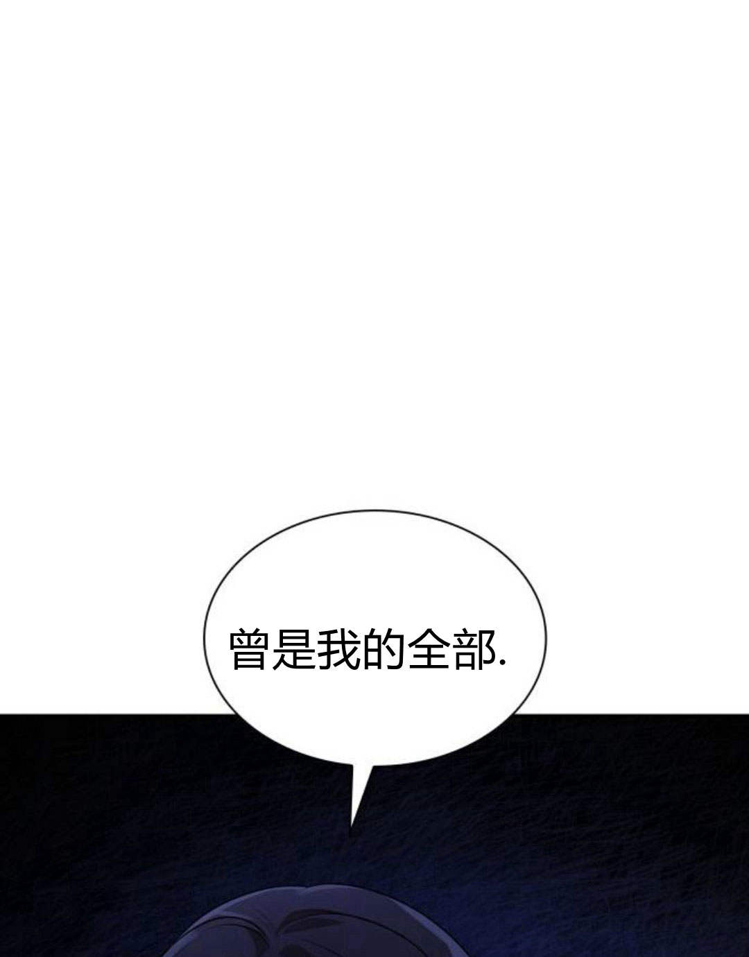 第 104 页