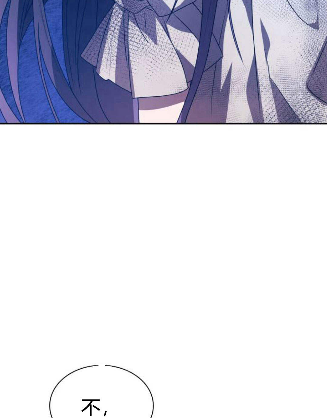 第 106 页