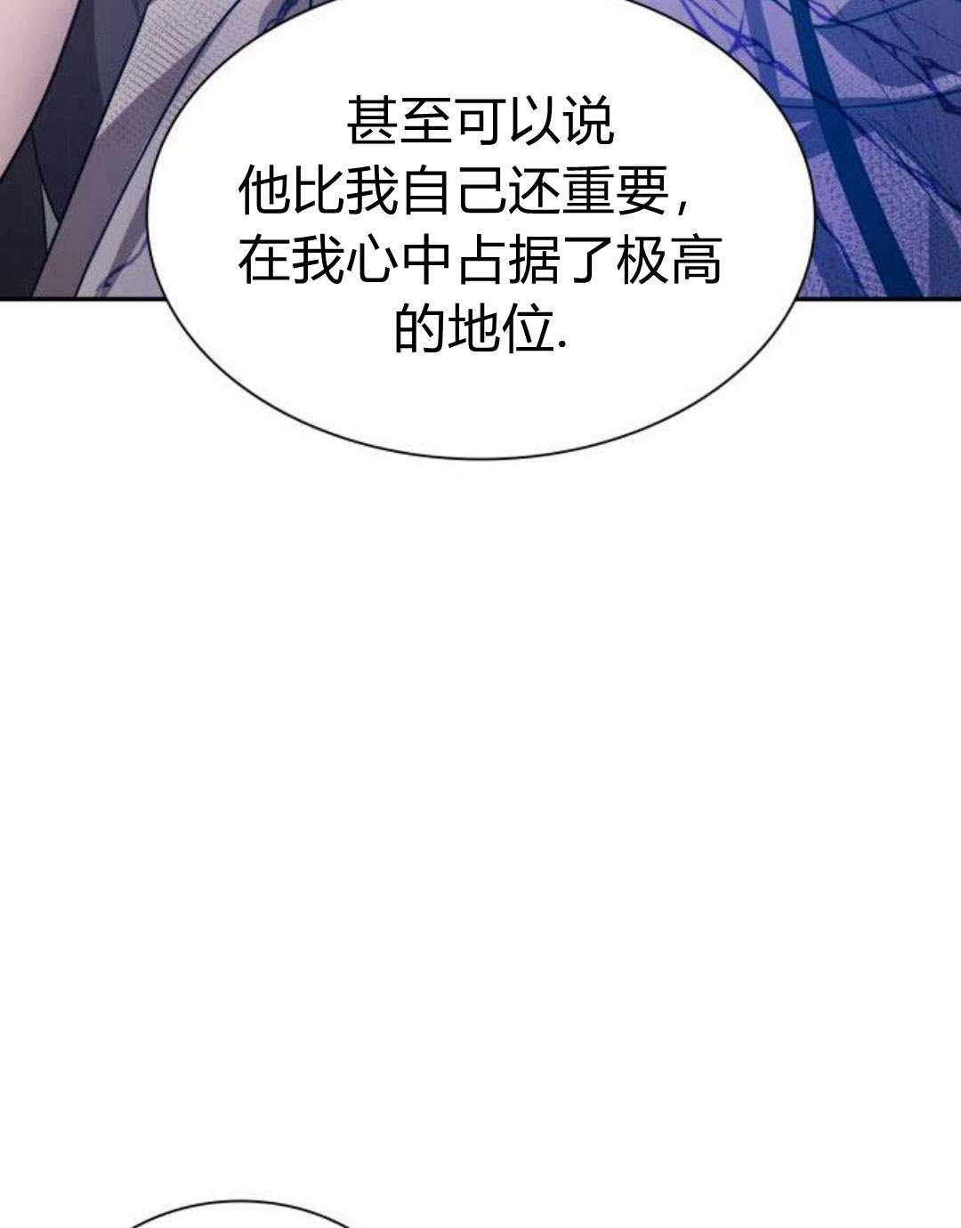 第 109 页