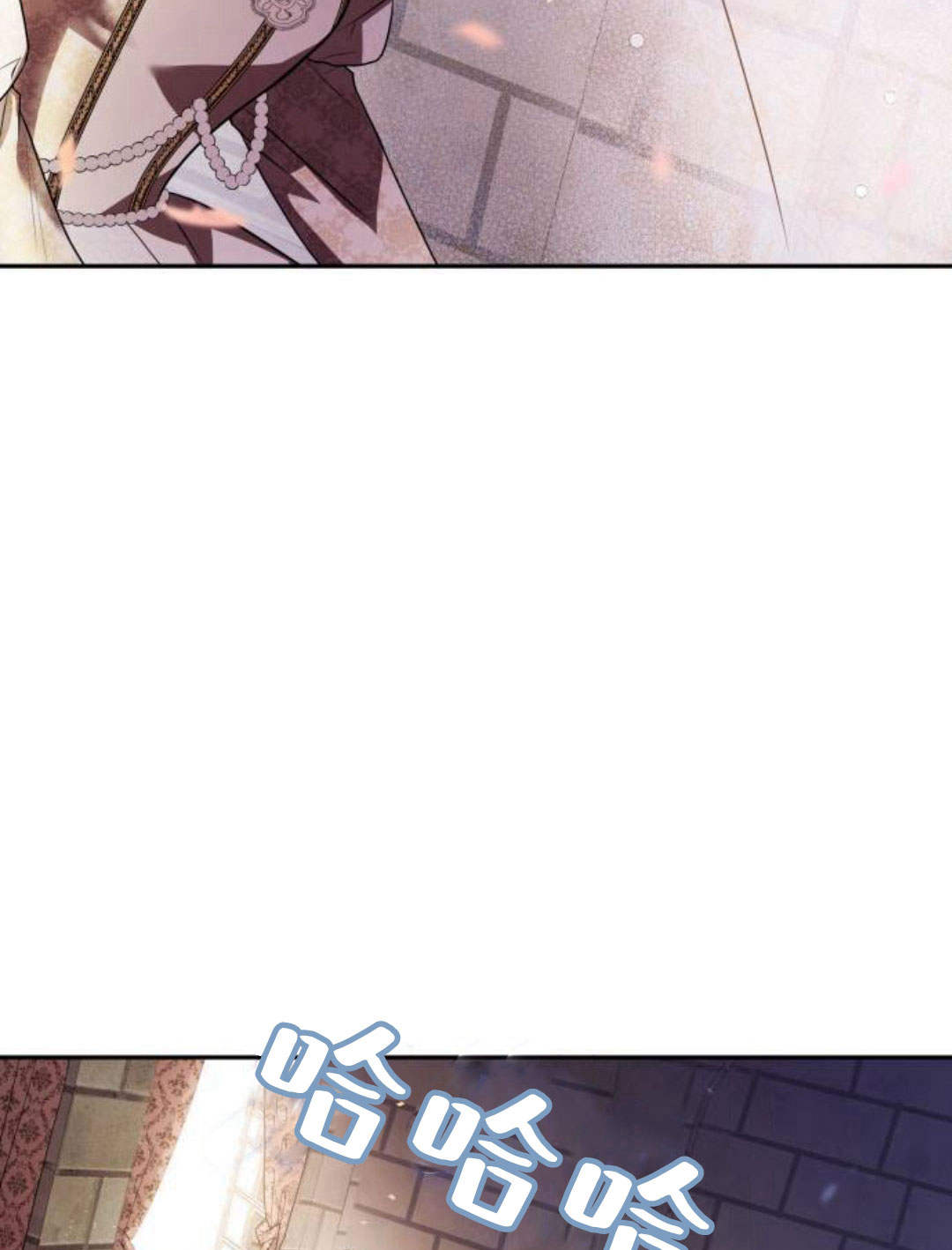 第 117 页