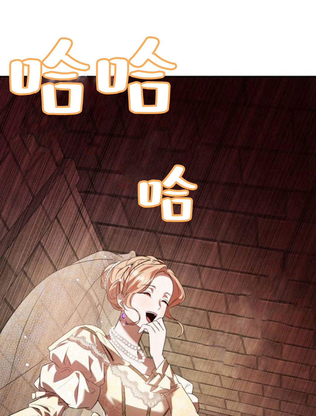 第 119 页