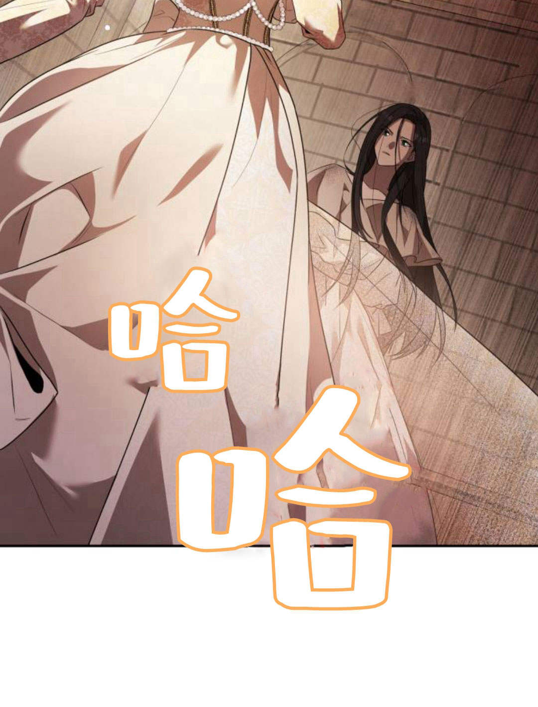 第 120 页